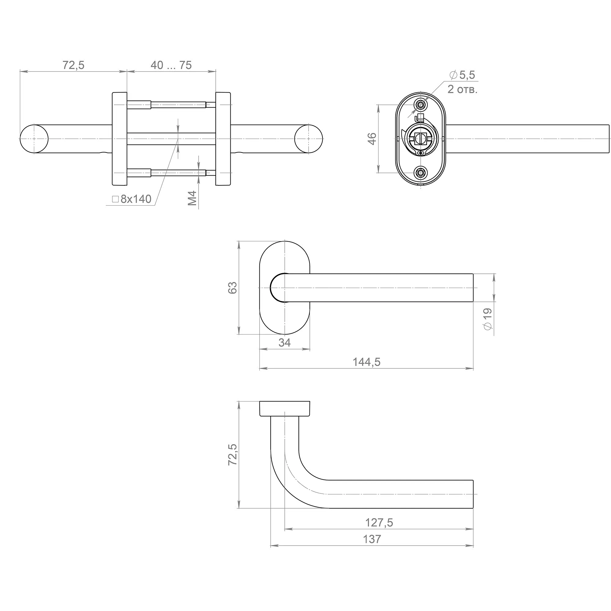 Ручка раздельная R.DSS201-0201P/19 INOX 201 (овальное основание)