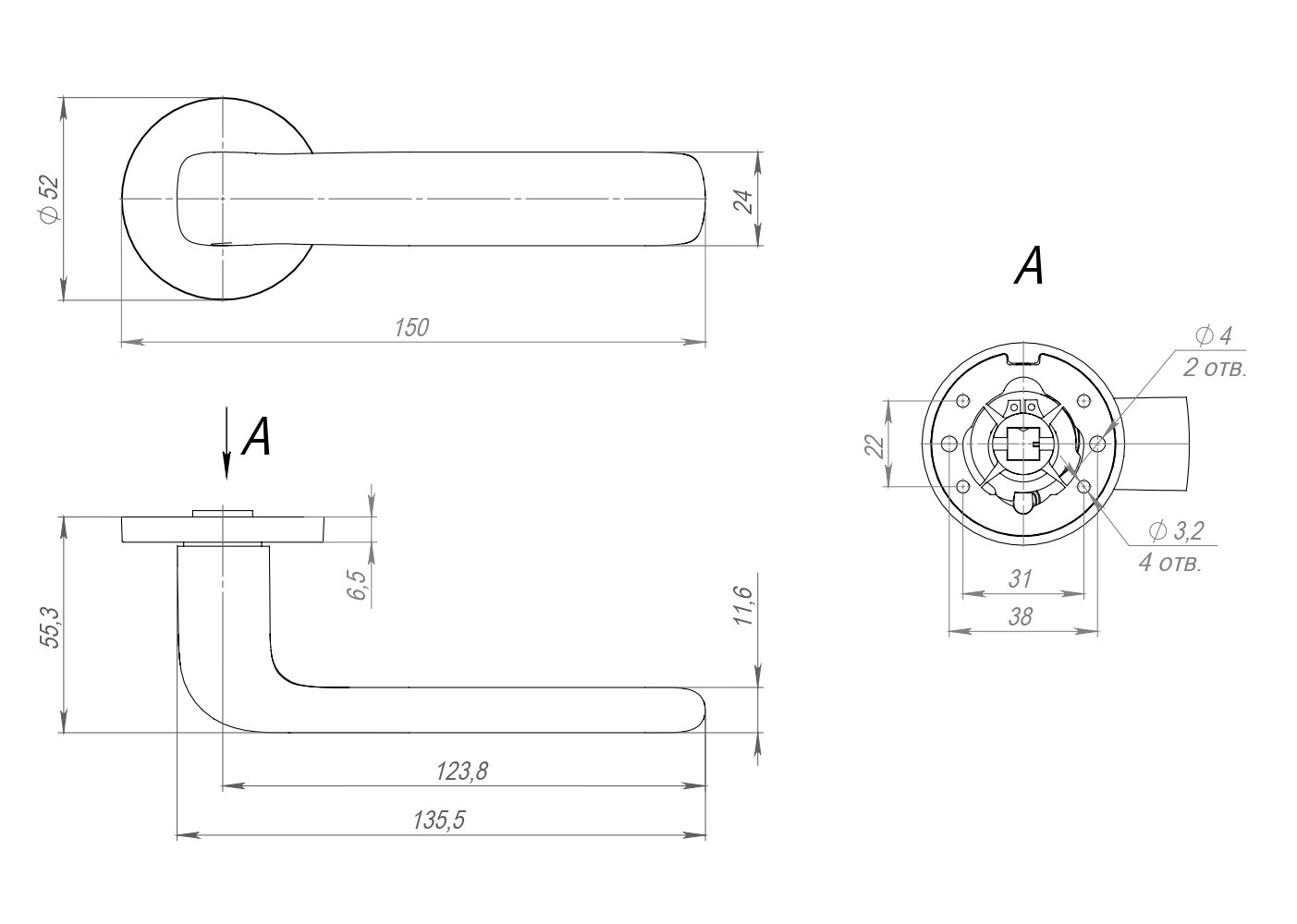 Ручка раздельная R.RLR52.PRIDE BL-24 черный
