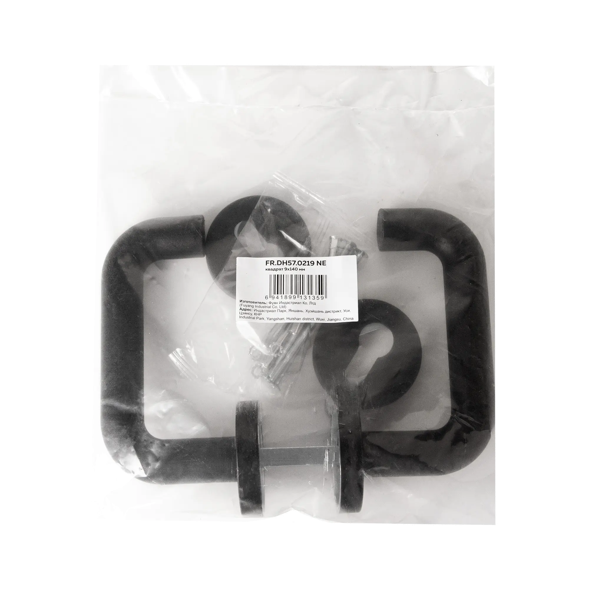 Комплект дверных ручек с накладками под цилиндр FR.DH57.0219 NE (DH-0219 NE) 9x140 мм, BL-24 черный
